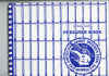 pedigeebook.jpg (160754 bytes)